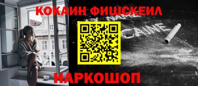 амфетамин Шахты