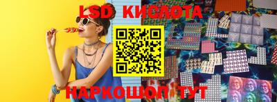 амфетамин Шахты