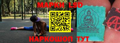 амфетамин Шахты