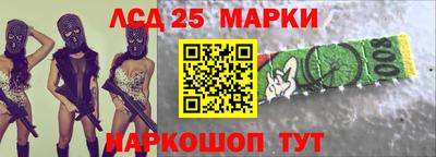 амфетамин Шахты