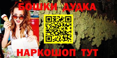 амфетамин Шахты