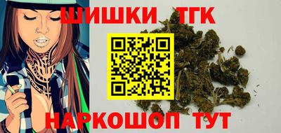 амфетамин Шахты