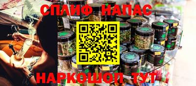 амфетамин Шахты