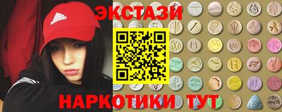 меф Шебекино