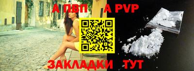 амфетамин Шахты