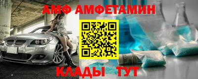 бошки Шелехов